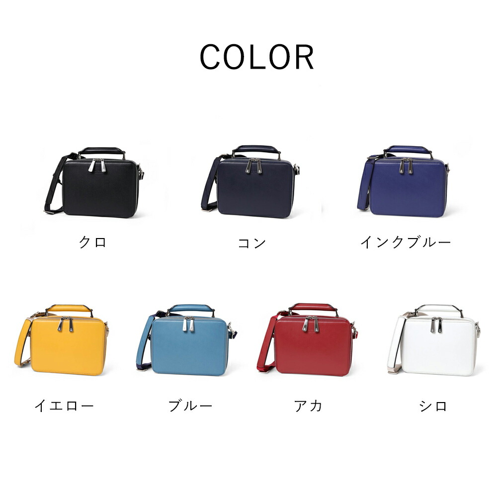 楽天市場】【日経新聞掲載商品】FUJITAKA レザーショルダーバッグ