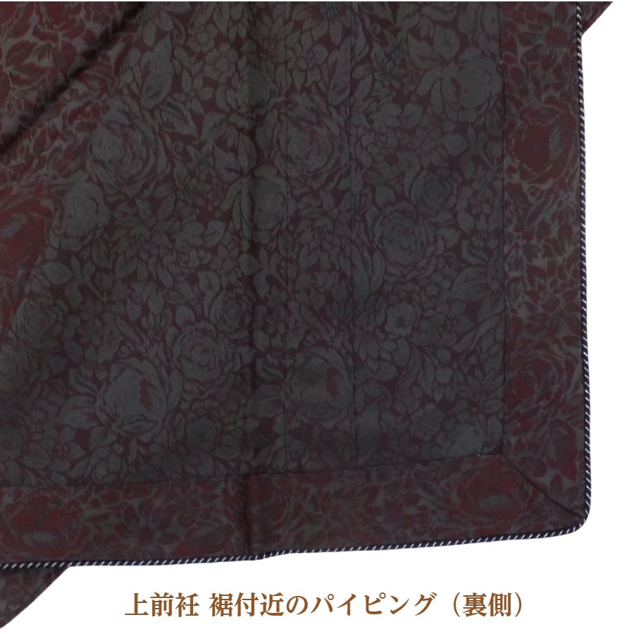 楽天市場】撫松庵 小紋着物 パイピング/18 薔薇 アカ 単衣仕様