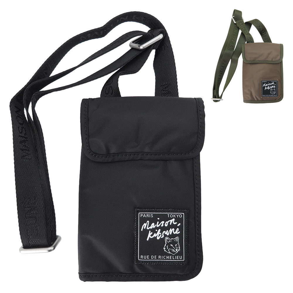 楽天市場】メゾンキツネ ネックポーチ ショルダーバッグ クロスボディ