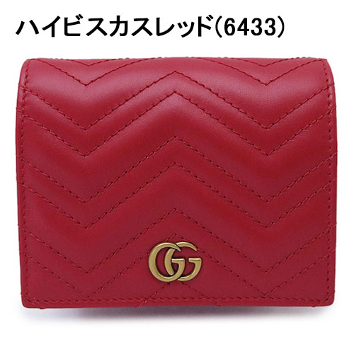楽天市場】gucci 財布 ggマーモント（カラーレッド）（バッグ・小物