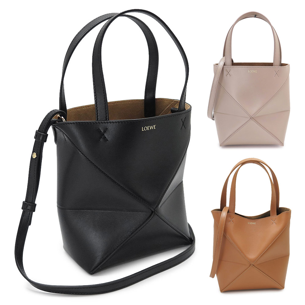 楽天市場】ロエベ トートバッグ レディース パズル フォルド トート