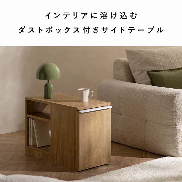 楽天市場】【SS限定!確率1/2で最大100％ポイントバック】 [NotT ノット