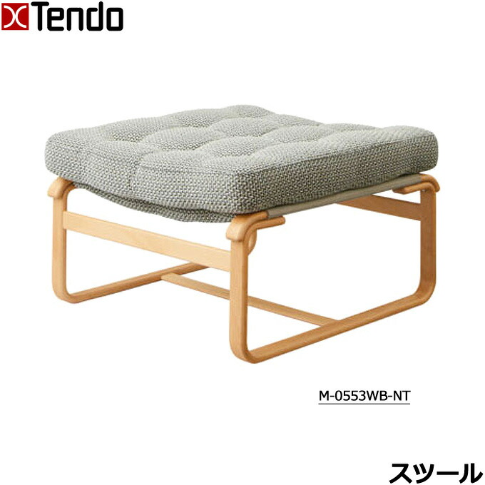 楽天市場】ブルーノマットソン オットマンの通販