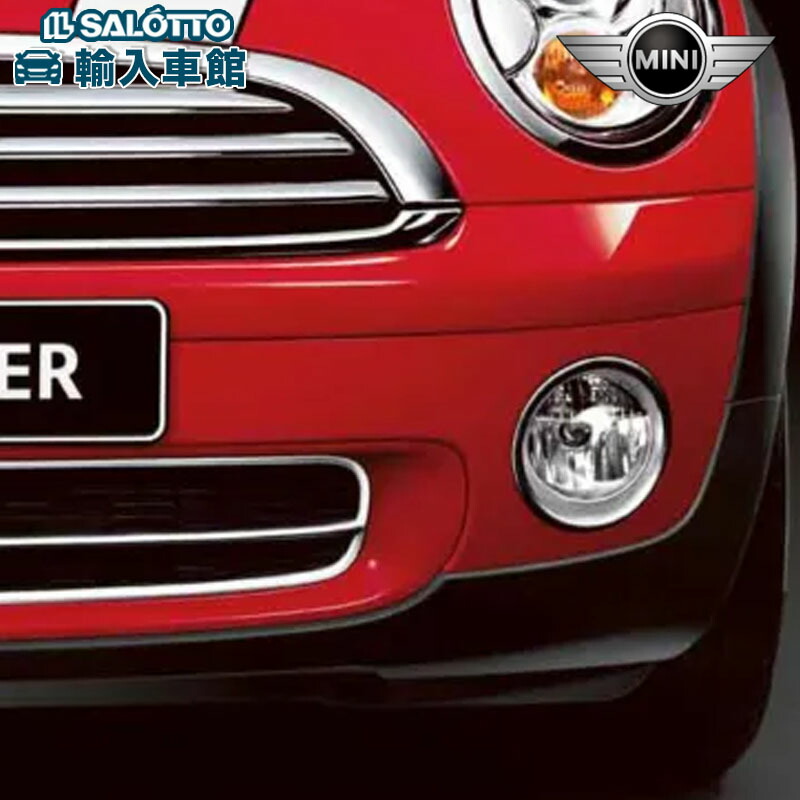 楽天市場】【BMW MINI 純正 】フロント フォグランプ用 カバー 3ドア