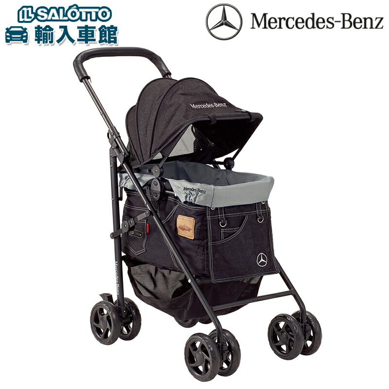 楽天市場】【 ベンツ 純正 即日出荷 】ペット カート Mサイズ ブラック