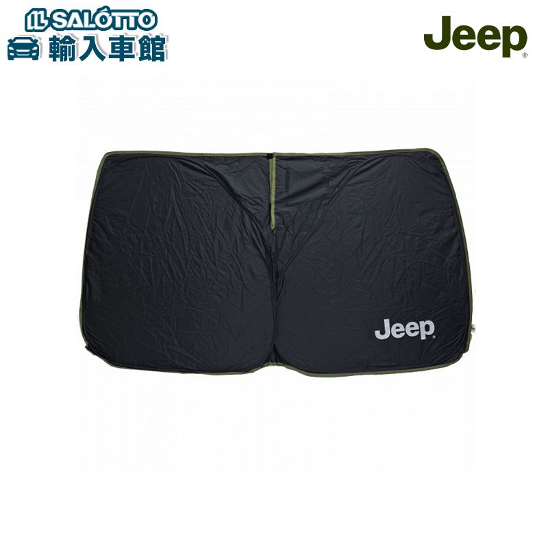 楽天市場】【 JEEP 純正 】 ジープ サンシェード KL チェロキー 専用
