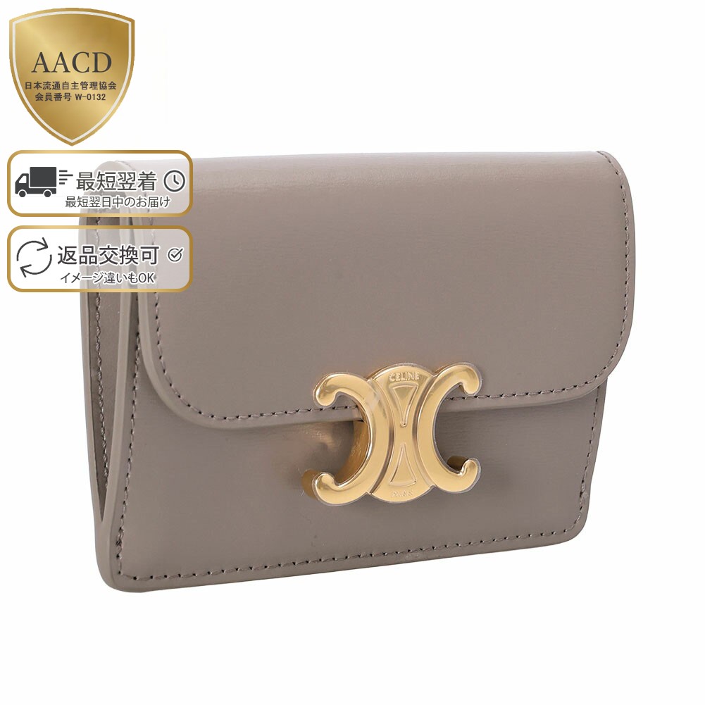 楽天市場】【ｸｰﾎﾟﾝ5%OFF】セリーヌ／CELINE 