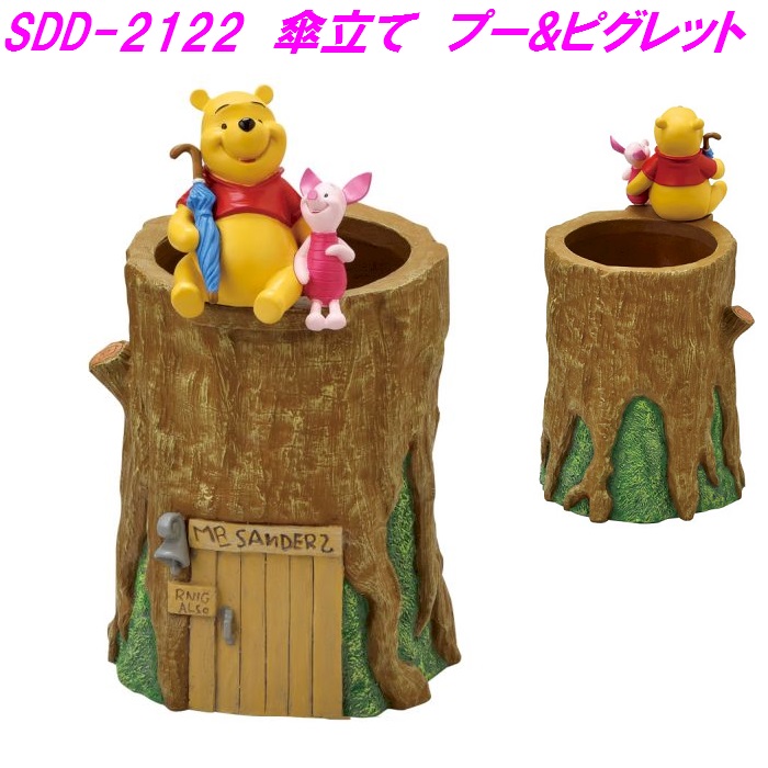 リロアンドスティッチ 傘立て 傘スタンド セトクラフト Disney