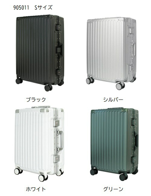 楽天市場】【40%offキャンペーン】Novel マットフレームキャリー S