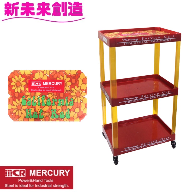 食器棚 アメリカン」の人気商品一覧 | 安い商品を通販サイトから探す