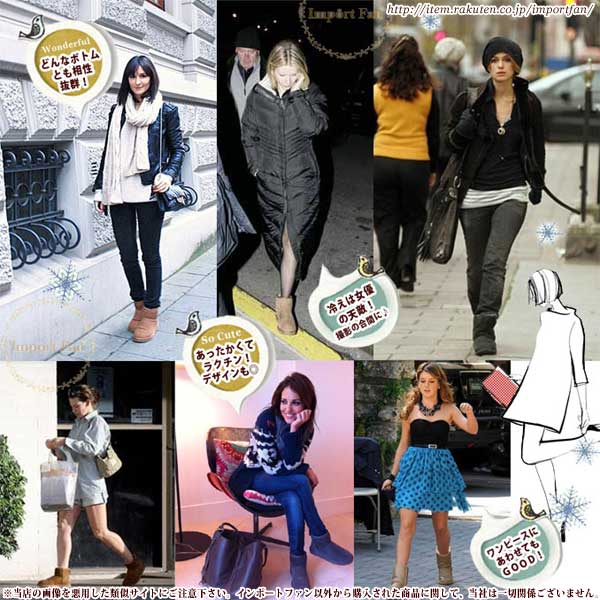 楽天市場】UGG アグ 正規品 クラシックミニ ムートンブーツ 5854