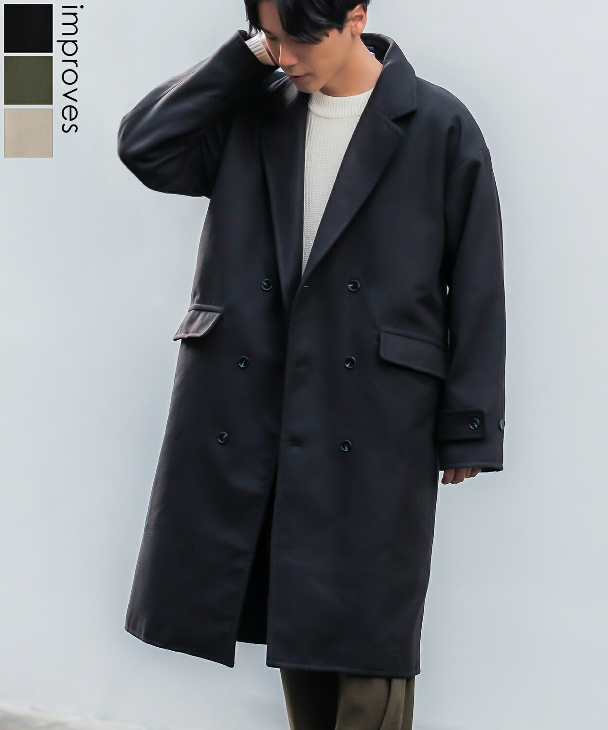 楽天市場】【SALE / 19%OFF】チェスターコート メンズ レディース