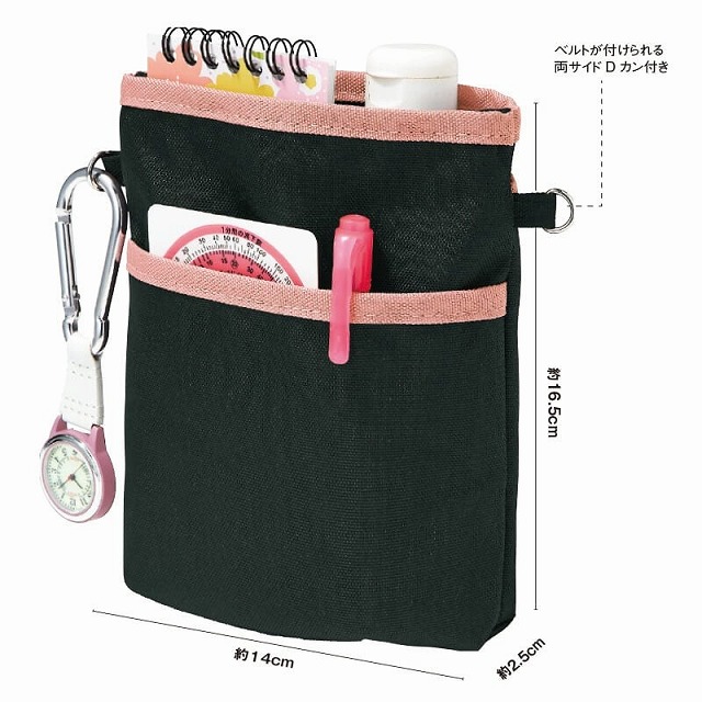楽天市場】シンプルソフトペンケースナースグッズ ナースポーチ ナース