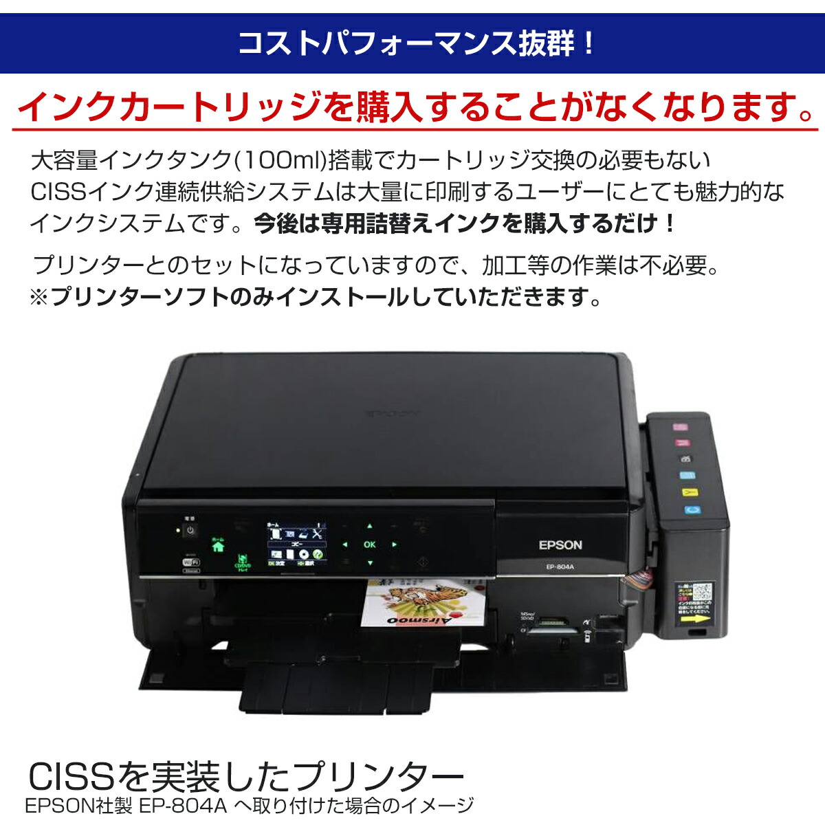 楽天市場】【受注後発注商品】＼15%OFF☆15周年記念／ プリンター