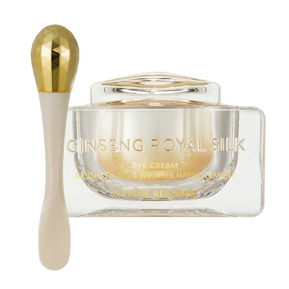 ネイチャーリパブリック ジンセン」の人気商品一覧 | 安い商品を通販