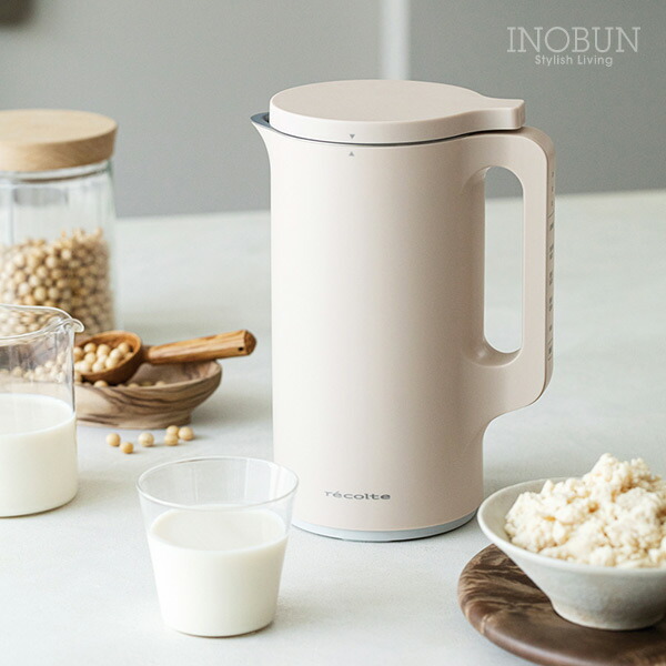 楽天市場】レコルト 自動調理ポット クリームホワイト RSY-2 Auto