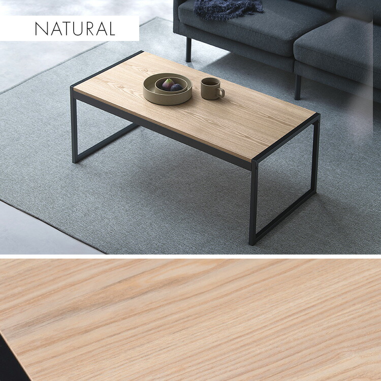 楽天市場】【最大400円OFFクーポン】センターテーブル おしゃれ