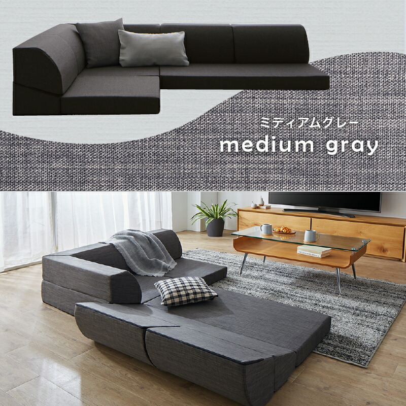 楽天市場】【5日12時～☆P5倍&MAX1500円OFF】ソファ ソファー