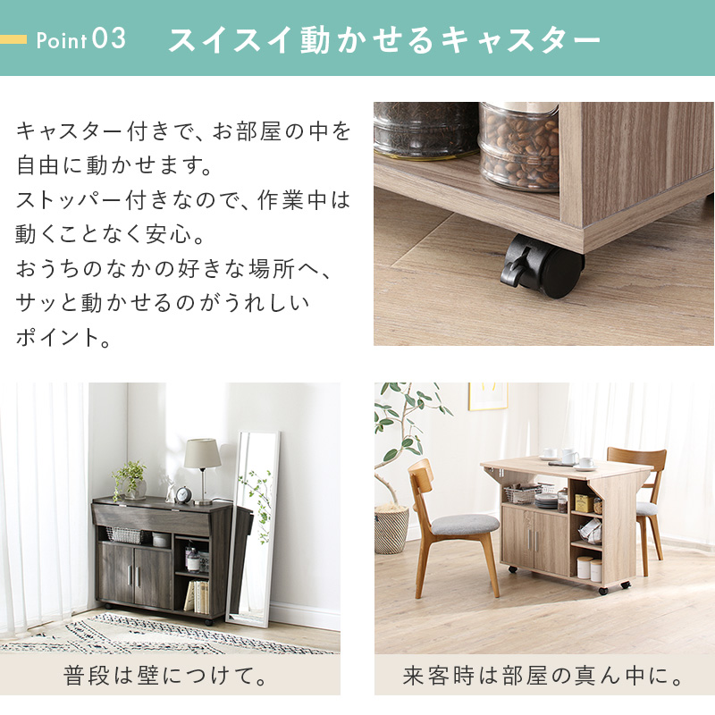 楽天市場】【5日12時～☆P5倍&MAX1500円OFF】キッチンカウンター