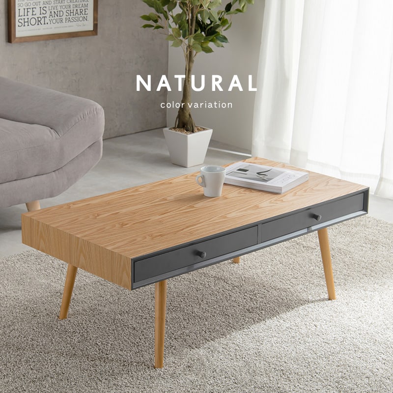 楽天市場】【先着クーポンで最大10％オフ】 ローテーブル 引き出し