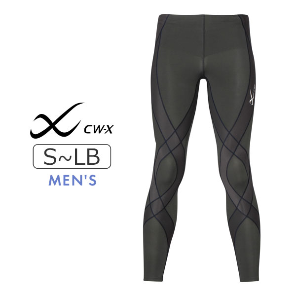 楽天市場】cw x hzo639の通販