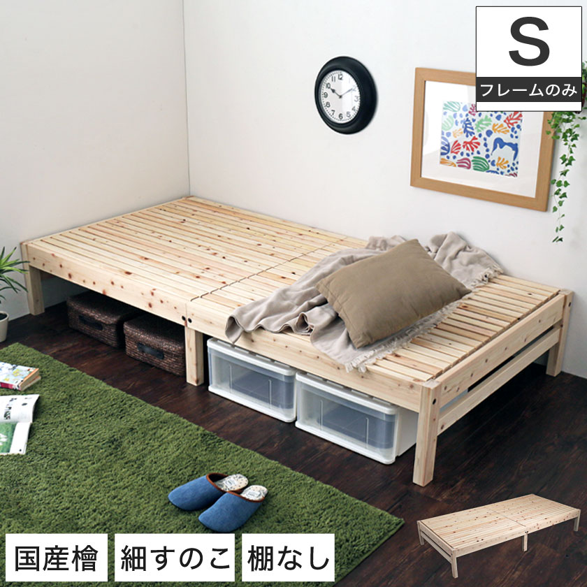 楽天市場】【5%OFFクーポン配布中☆9日23:59まで！】 島根・高知県