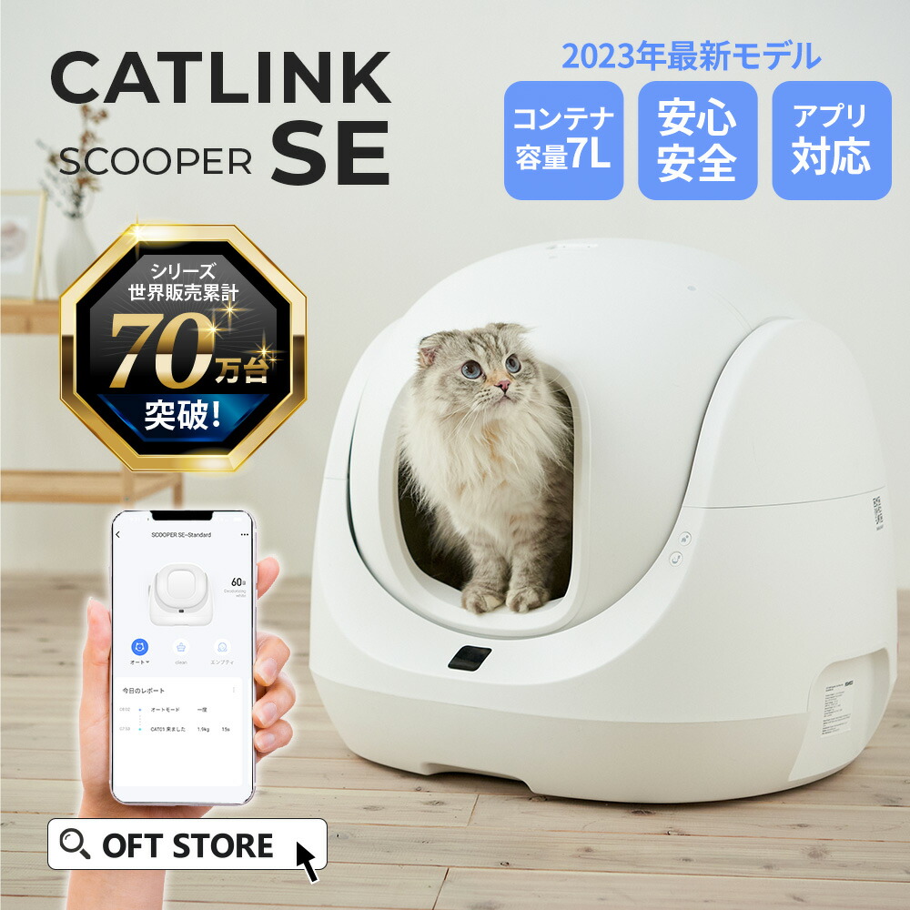 楽天市場】【30％OFFクーポン利用で37,660円(3/3~3/11)】最短即日発送