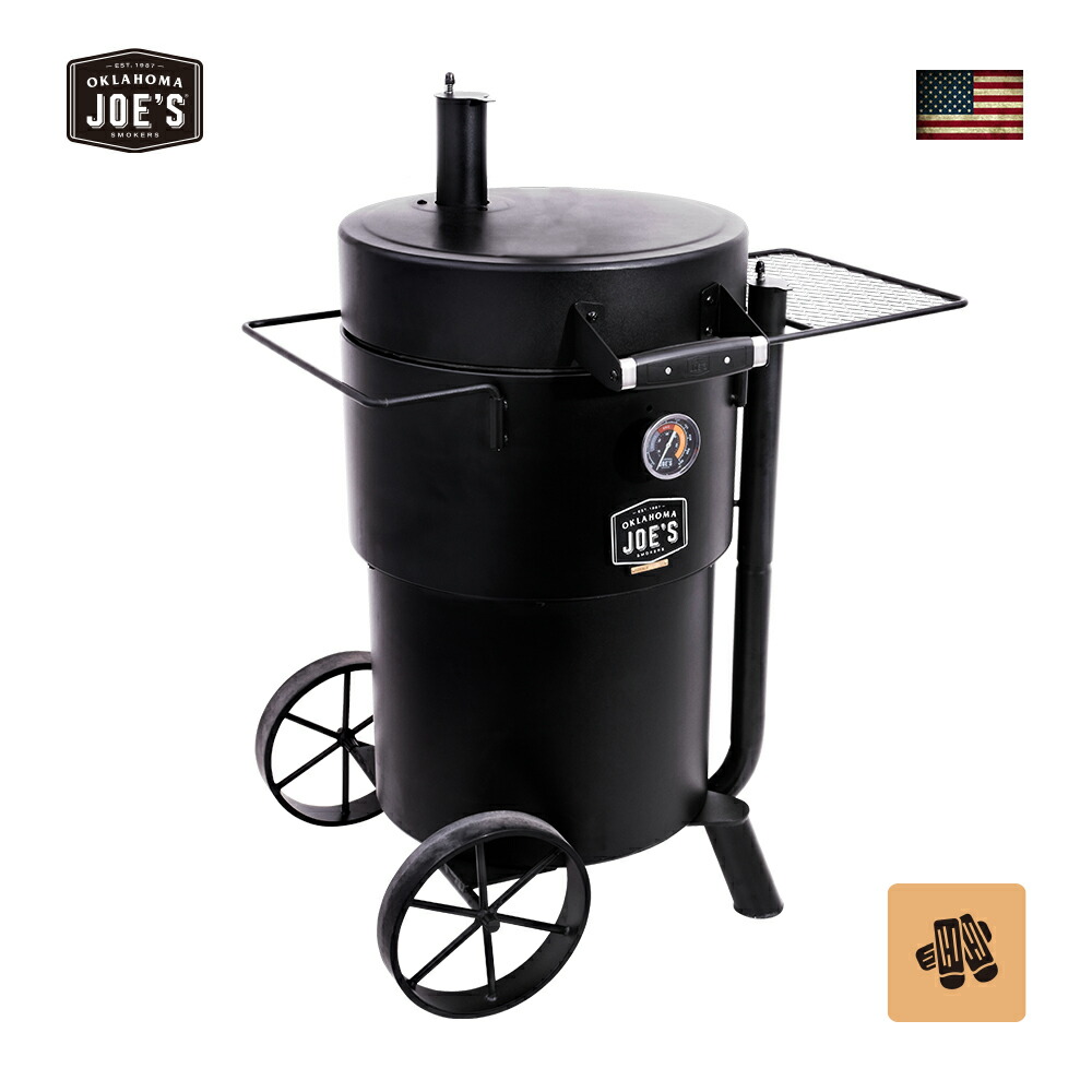 楽天市場】バーベキュー コンロ おしゃれ 蓋つき 大型 グリル スモーク