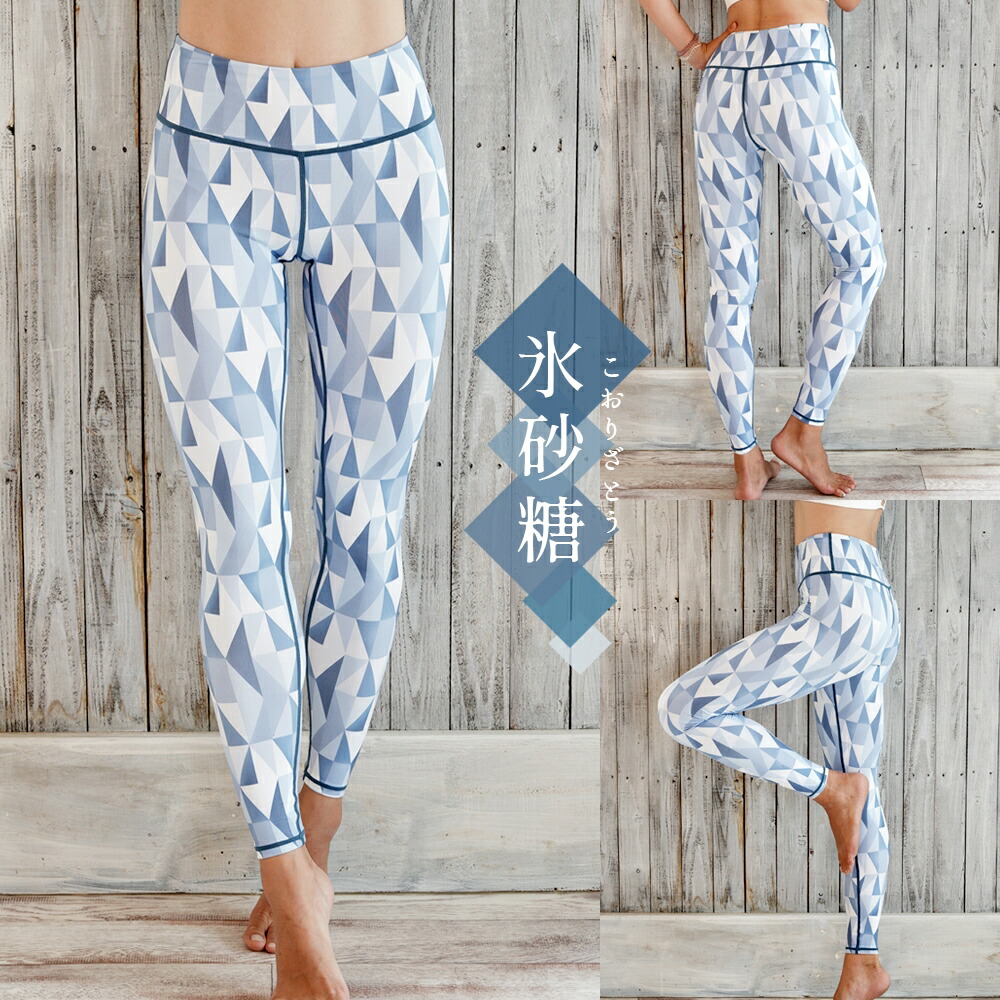 楽天市場】【スーパーSALE最大70％OFF】YogaIrie ヨガレギンス