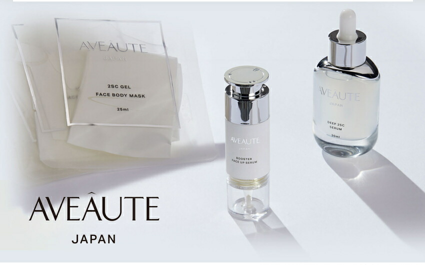 楽天市場】【アビュート ブースターフェイスアップセラム】保湿 ツヤ肌