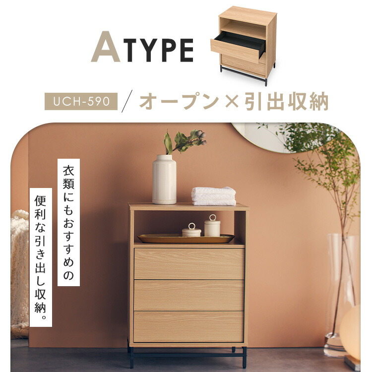 楽天市場】＼最大14％OFF／【組立サービス対象】【公式】キャビネット