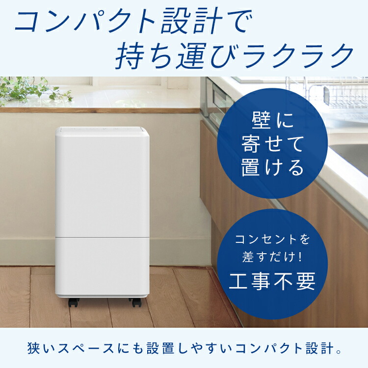 楽天市場】クーラー スポットクーラー コンパクトクーラー ICA-0301G