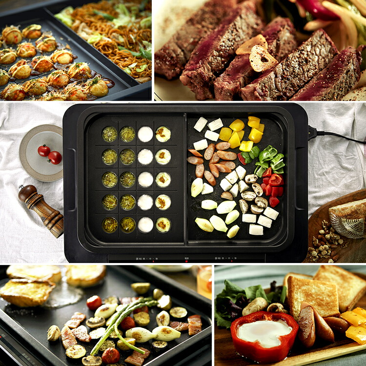 楽天市場】【訳あり】ホットプレート 左右温度調整 2枚 ブラック WHPK