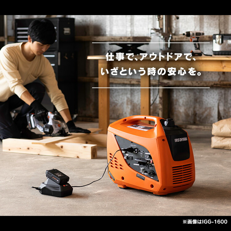 楽天市場】＼23％OFF／発電機 インバーター PGEI-09 発電機 小型 家庭