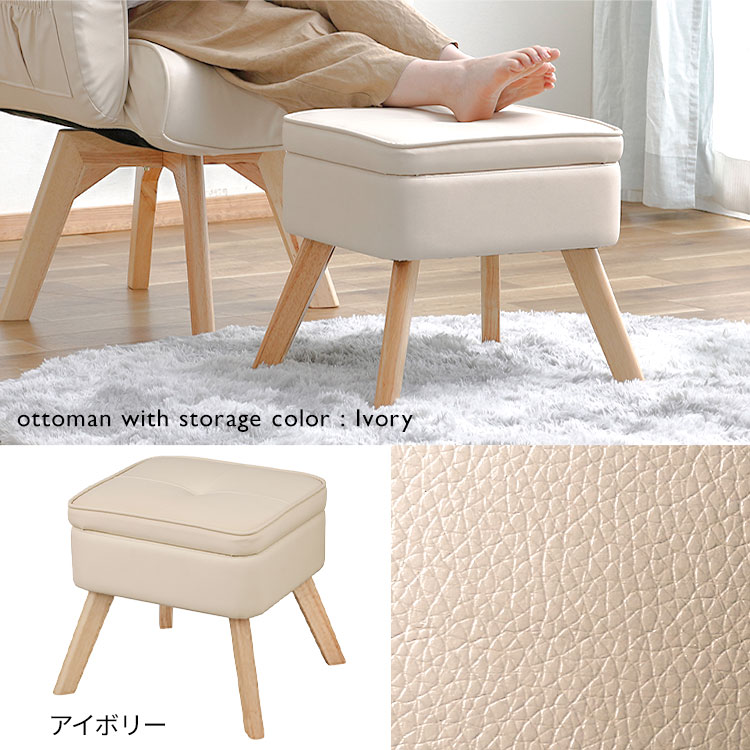楽天市場】[100円OFFｸｰﾎﾟﾝ/有名ｼｮｯﾌﾟ]スツール 収納 椅子 レザー