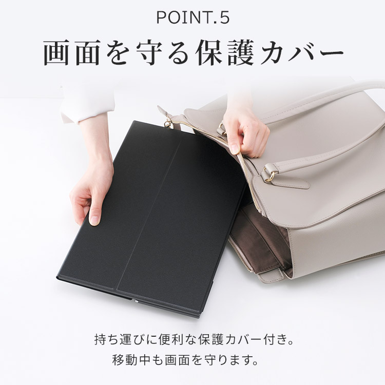 楽天市場】モニター モバイルモニター 15.6インチ アイリスオーヤマ