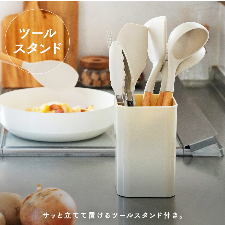 楽天市場】[ｴﾝﾄﾘｰでﾎﾟｲﾝﾄ3倍/ｽﾀﾝﾌﾟﾗﾘｰ]【公式】キッチンツール セット