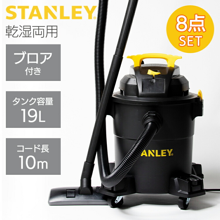 楽天市場】【公式】掃除機 業務用 バキュームクリーナー 23L アイリス