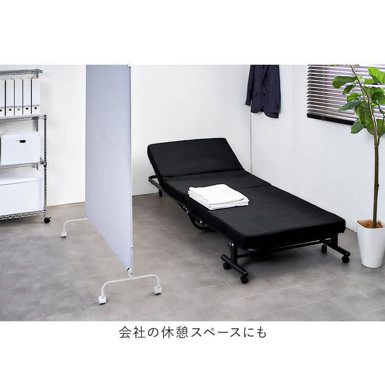 楽天市場】折りたたみベッド コンパクト シングル 1人暮らし