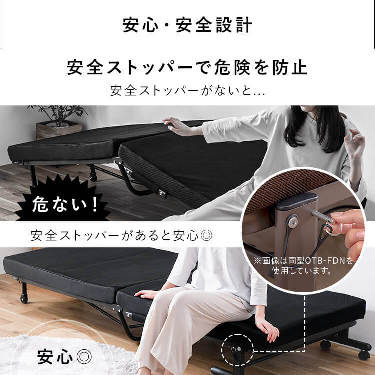 楽天市場】折りたたみベッド コンパクト シングル 1人暮らし