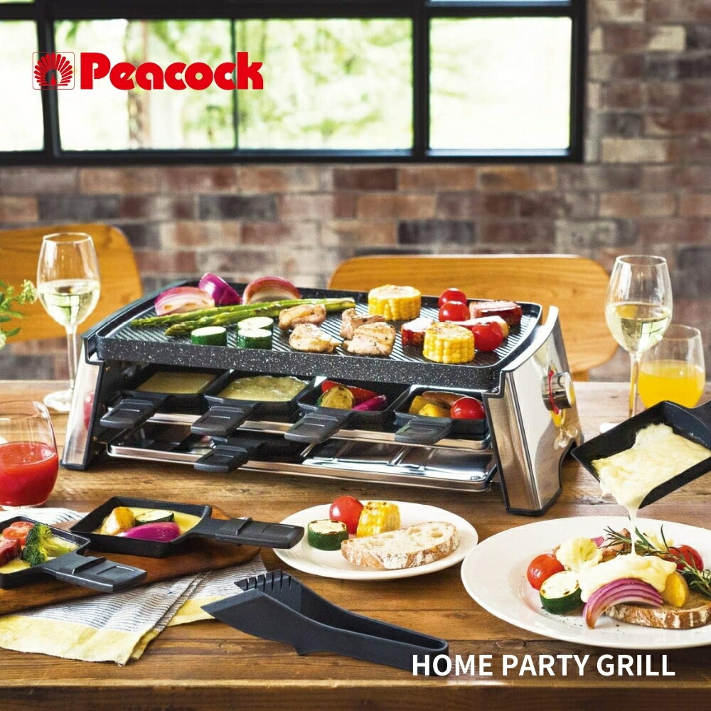 楽天市場】【2025 年間ベストショップ受賞】ピーコック魔法瓶 ホーム