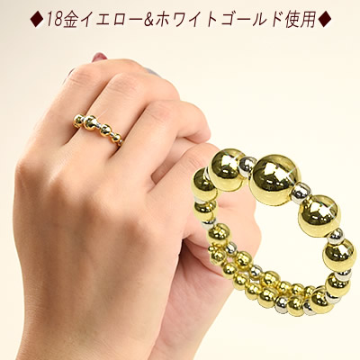 楽天市場】【受注生産】18金 ボール リング K18 イエローゴールド