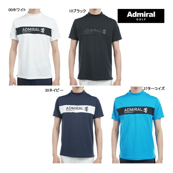 2025春夏モデル アドミラル上下　サイズL 公式】ADMIRAL OFFICIAL ONLINE STORE｜アドミラル オフィシャル