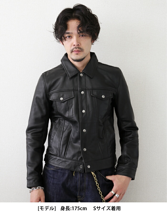 楽天市場】【クーポン利用で5％オフ3/11まで】レザージャケット