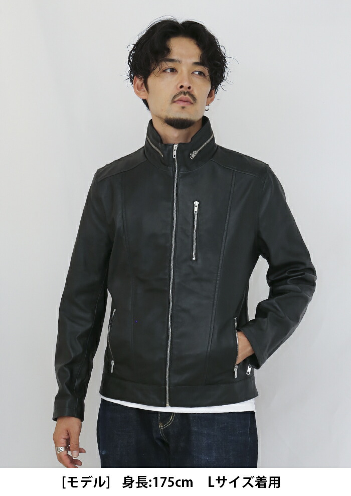 楽天市場】【3/11まで！50％オフ】レザージャケット スタンドカラー