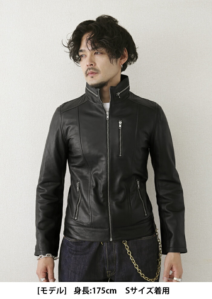楽天市場】【3/11まで！50％オフ】レザージャケット スタンドカラー