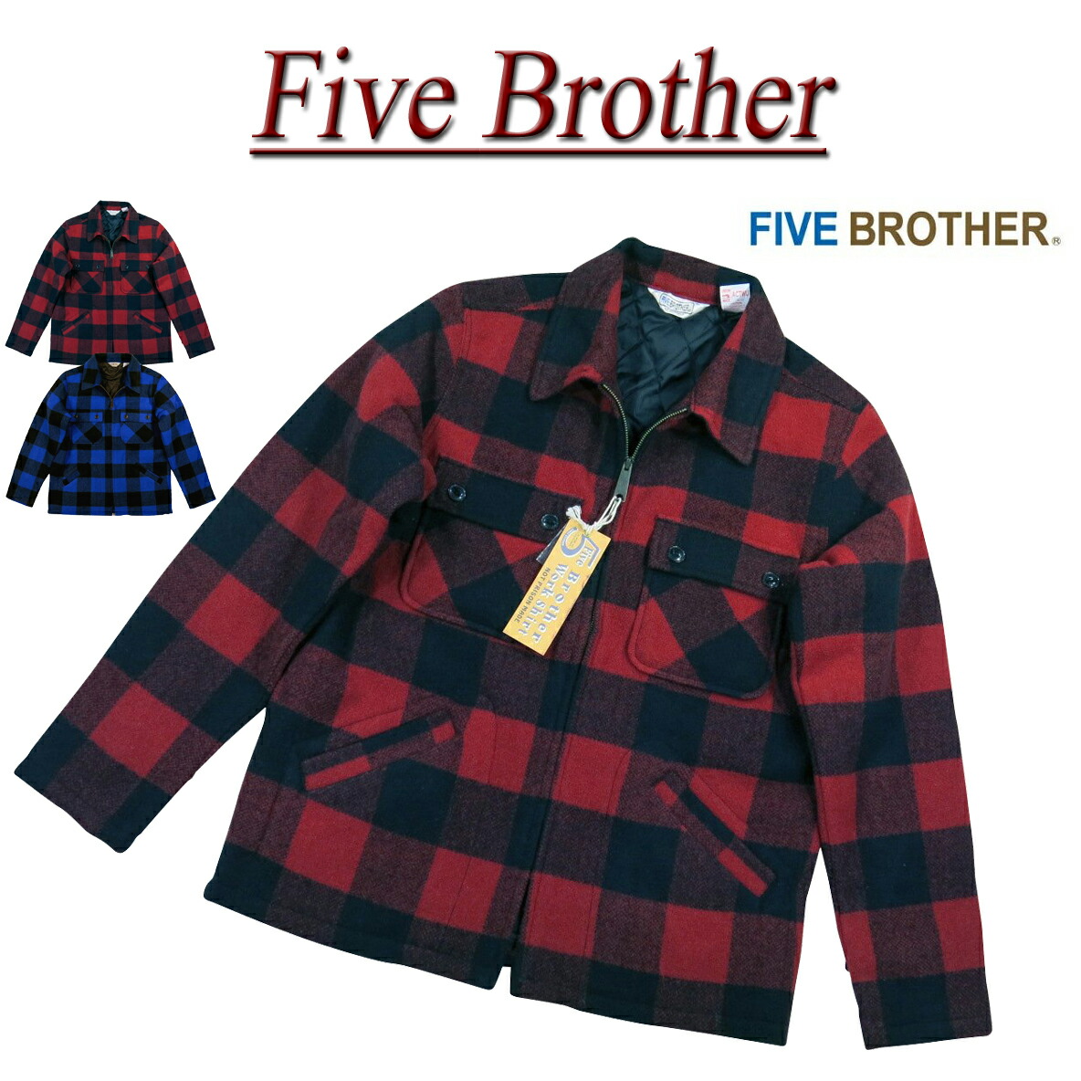 楽天市場】【11/24再入荷! 2色4サイズ】 iw051 新品 FIVE BROTHER
