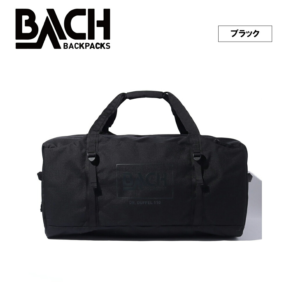 楽天市場】☆SALE価格20%OFF☆【BACH】Dr.Duffel 110/全1色 ユニ