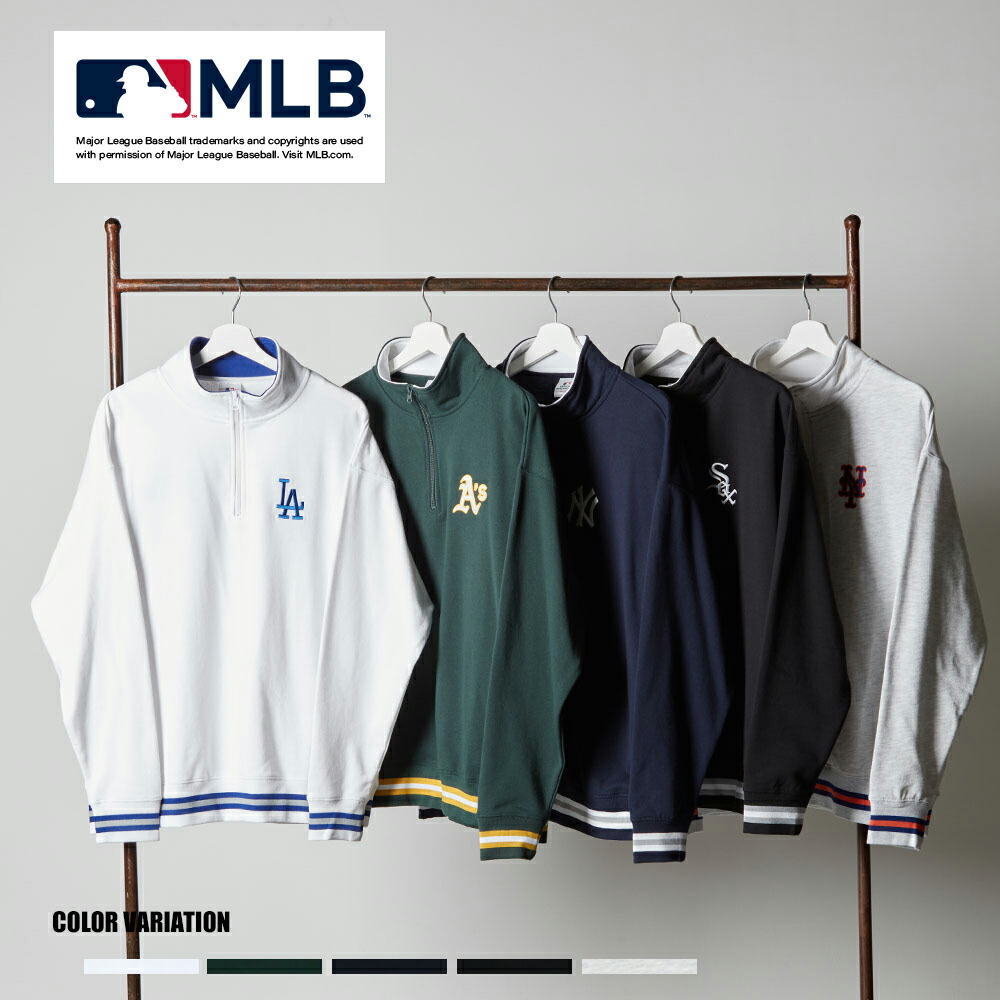 楽天市場】☆SALE価格50%OFF☆【MLB】ハーフZIP P/O/全5色 トップス