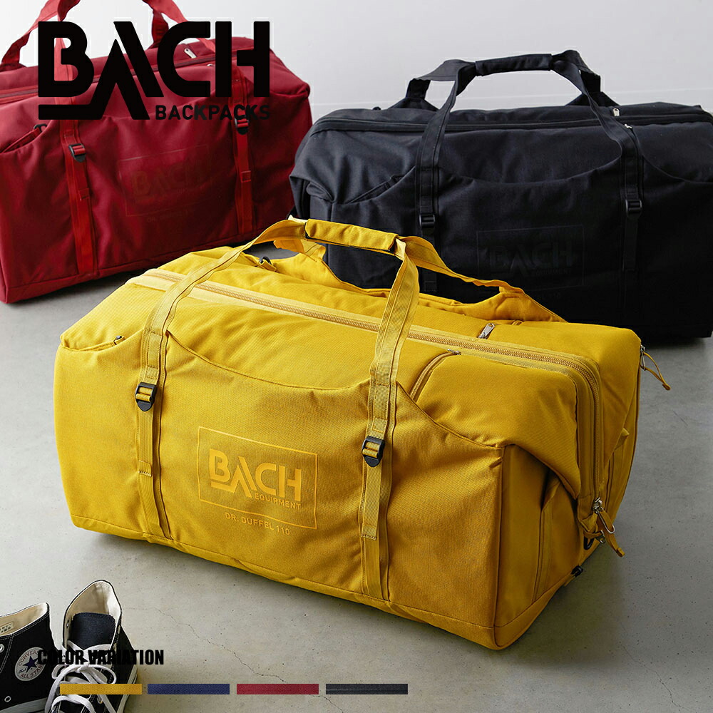 楽天市場】☆SALE価格20%OFF☆【BACH】Dr.Duffel 110/全1色 ユニ